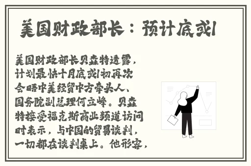 国产果冻豆传媒麻婆